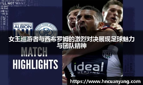 九游娱乐官网登录入口