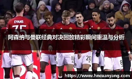 九游娱乐官网登录入口