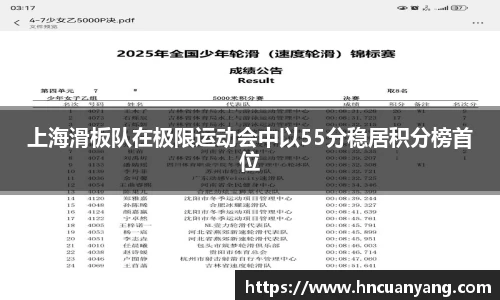 九游娱乐官网登录入口